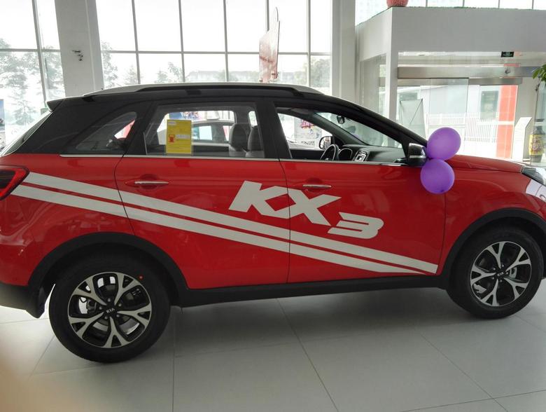 傲跑-起亚kx32015款购车2年9个月口碑评价:首先说明买车时首先定位的
