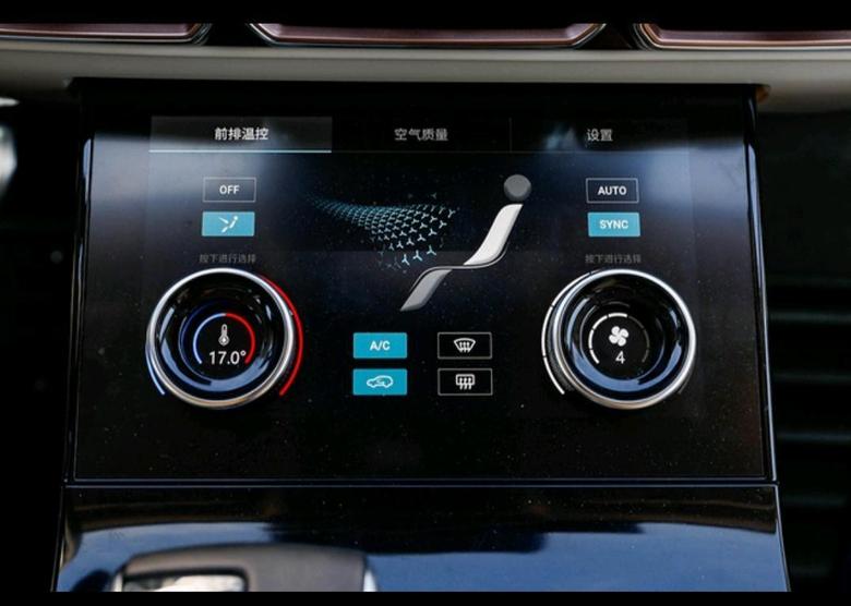 捷途x70 plus 跪求车友捷途x70plus手动版的有没有空调屏幕面板如图所示。