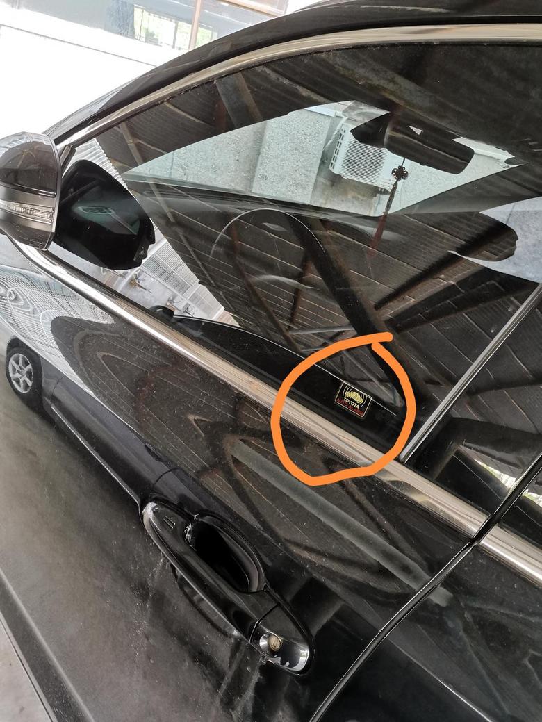 汉兰达 车窗怎么不像其它丰田车有autoalarm标识？车是21款四驱豪华