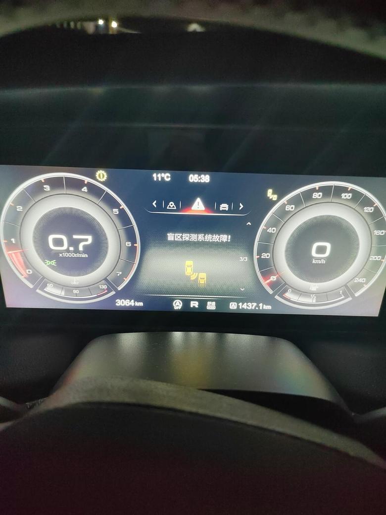 2019款红旗hs5显示电子换挡系统故障，表速箱系统故障，盲区探测系统故障，怎么解决，9月份提的车已经出现过4次报错了。