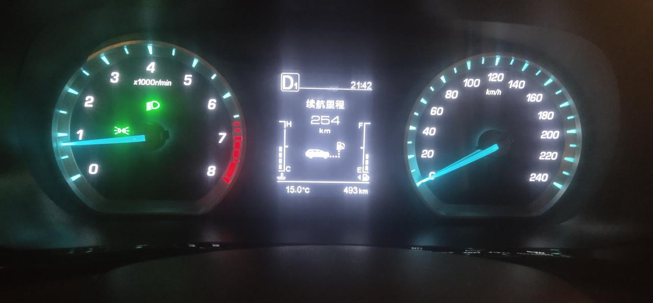 长安欧尚x5 刚提车两天加满油355元，跑了490，仪表显示还可以跑250，这算不算省油