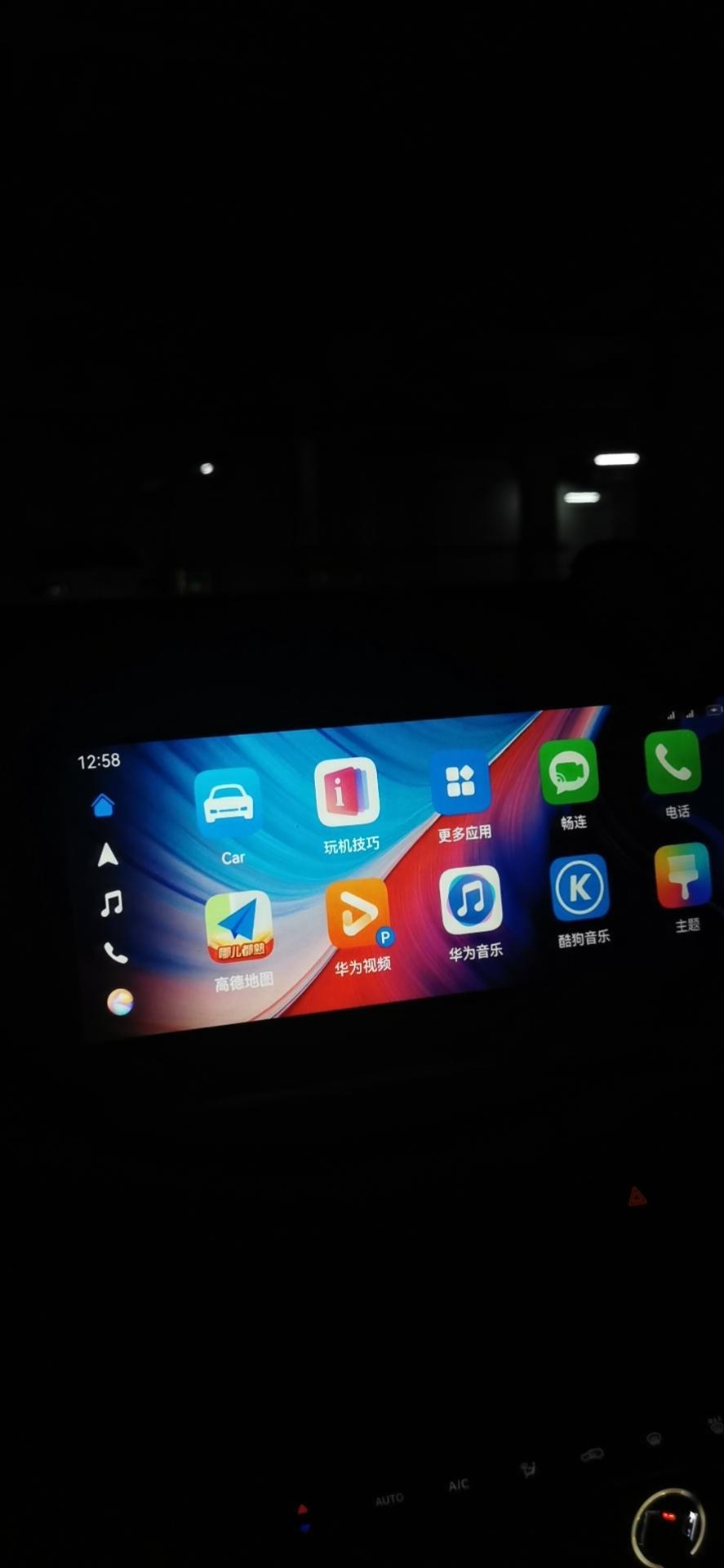 长安欧尚x5 之前发布豪华车机用carplay手机现在换了，用了华为hicar也还不错
