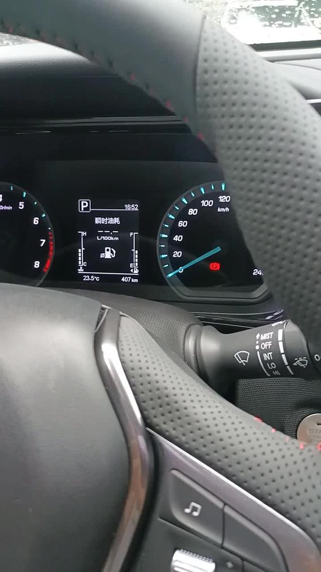 长安欧尚x5 新车三百多公里怠速状态下车内感觉明显抖动，不知道是不是个例