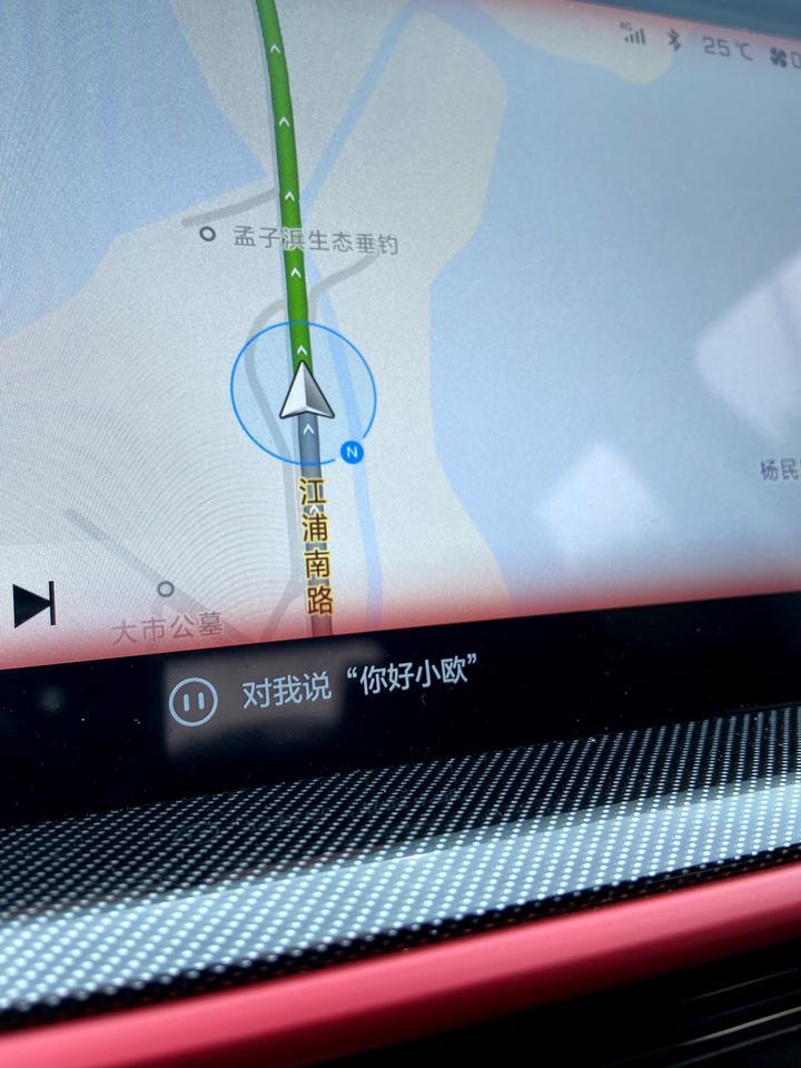 长安欧尚x5 显示屏闪红边是什么情况