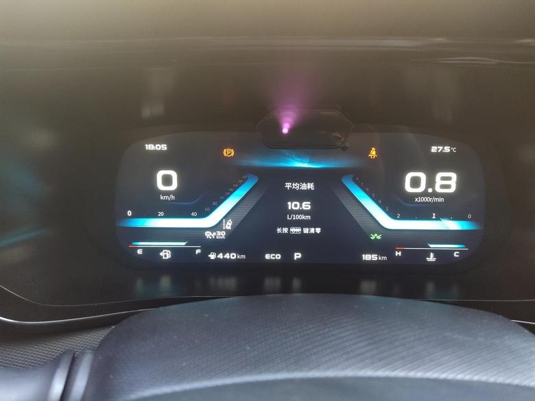 长安欧尚x5 车内电流声怎么消除？感觉从车机里面出来的，车机屏幕还烫手。怎么搞。？？？？