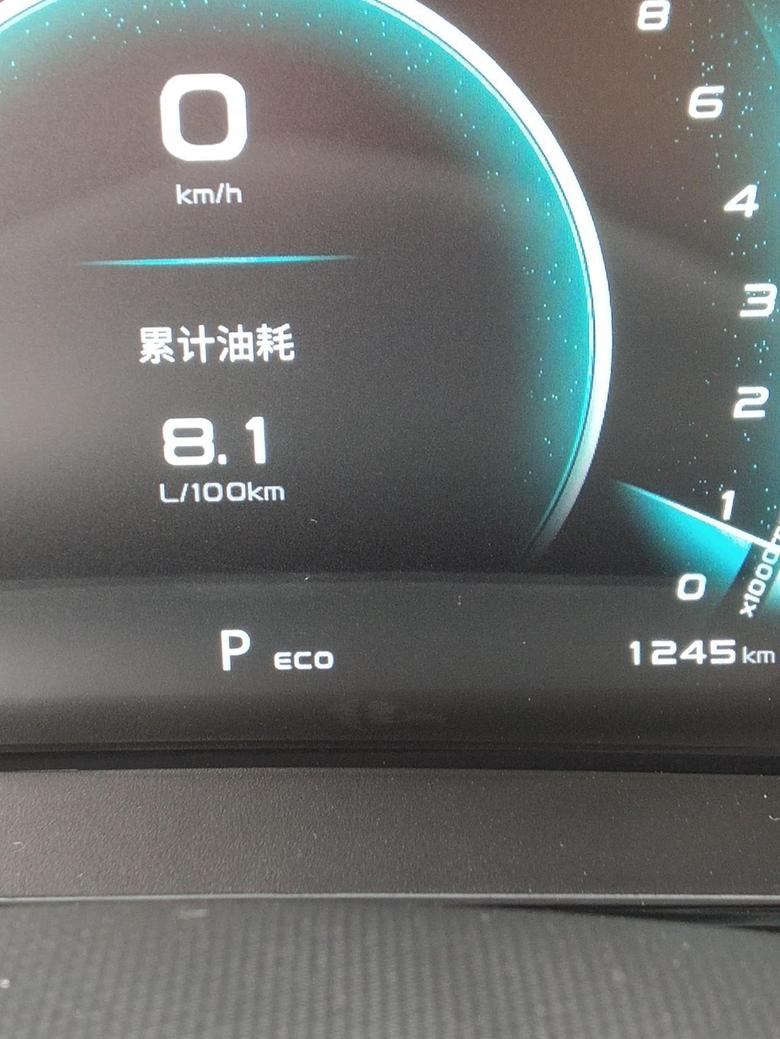 长安欧尚x5 1千公里高速市区油耗8个是不是有点高