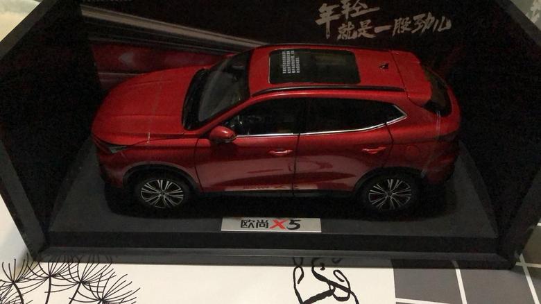 长安欧尚x5 车模到了，为啥是红色