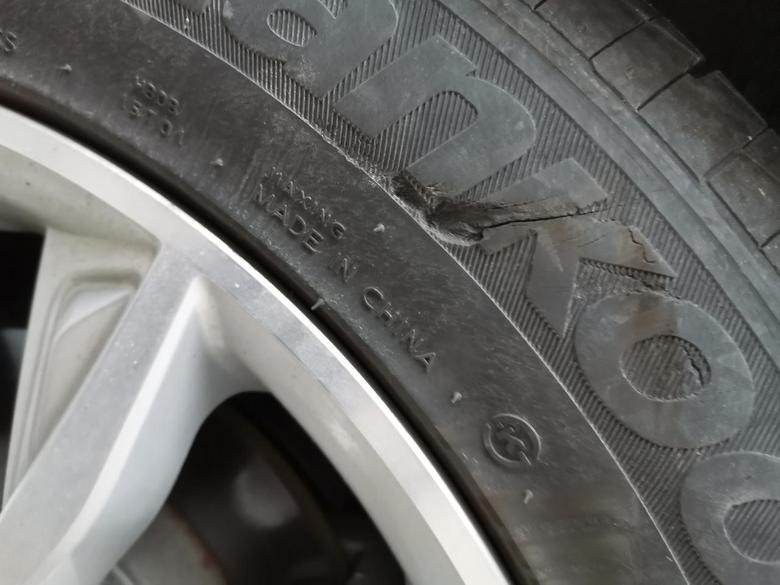 红旗h5 轮胎侧面不小心划伤了，影响大吗？