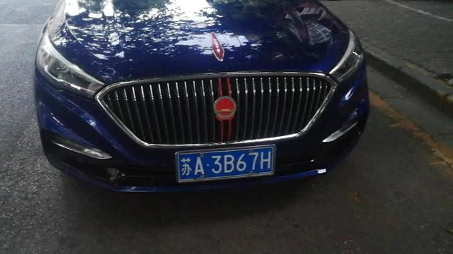 红旗h5 这款红旗轿车，中国人的骄傲，漂亮大气！
