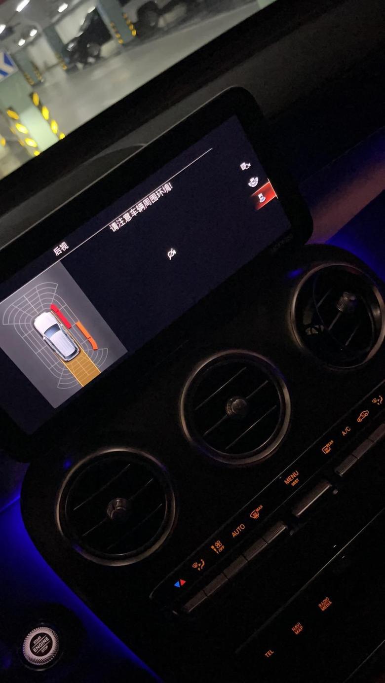 奔驰glc 2020改款glc300动感倒车影像不显示画面！