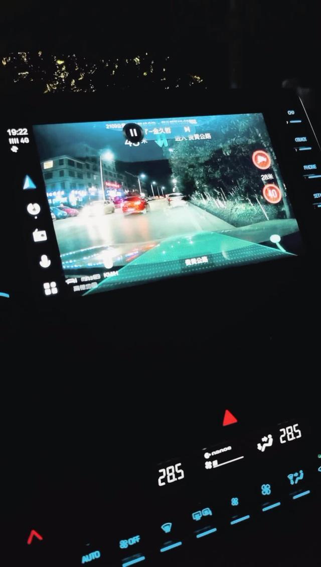 亚洲龙装上天猫高德车盒，感觉比carplay和carlife好用多了，脱离了手机，还能VR导航。