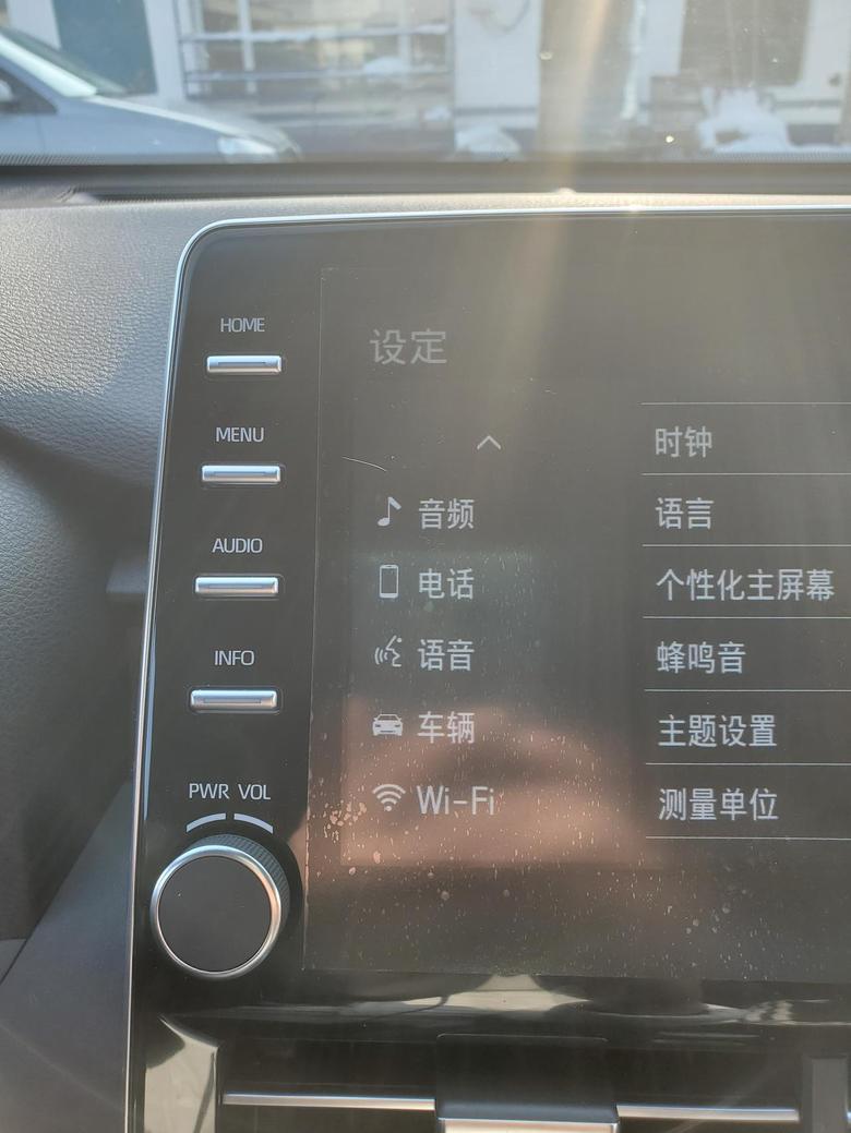 亚洲龙2.0豪华车机子系统没有app,suite选项怎么办？