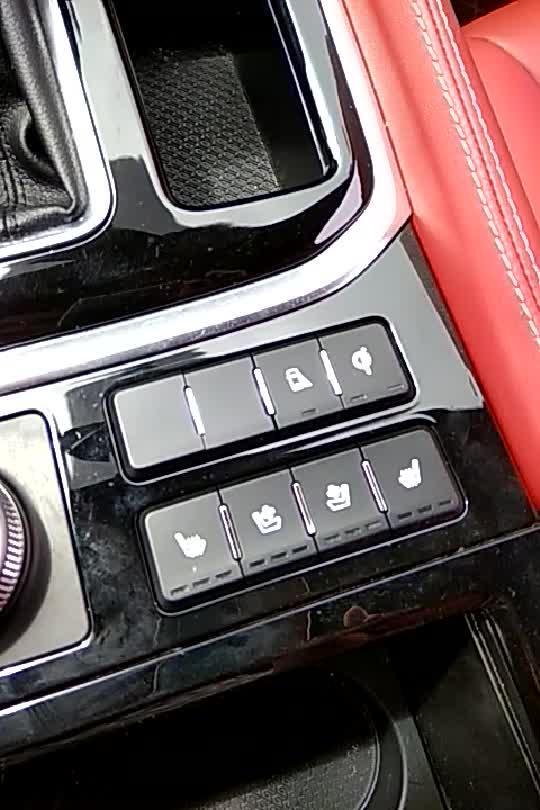 逸动 分享一个广汽传祺GS8四种驾驶模式操作按钮小视频