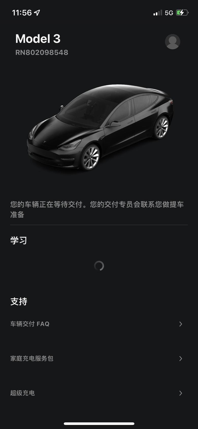 model 3 深圳转model3订单黑外黑内19订别的车了，转订单