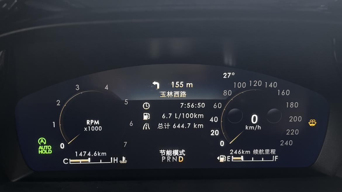 冒险家 北京到秦皇岛往返，表现6.7，实际计算是7.6，目前1500公里，综合油耗11个…