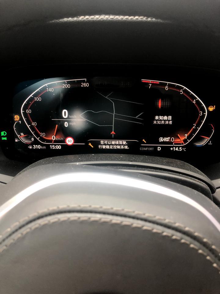 宝马x5(进口) 19款xDrive40i尊享运动，19年12月提的车刚开4000公里左右，就需要更换转向机