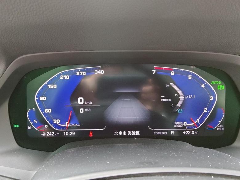 宝马x5(进口) 新提车不到800公里在北京市区较多这个油耗程度已经相当满意后期路程长了对油门熟悉会降到10左右