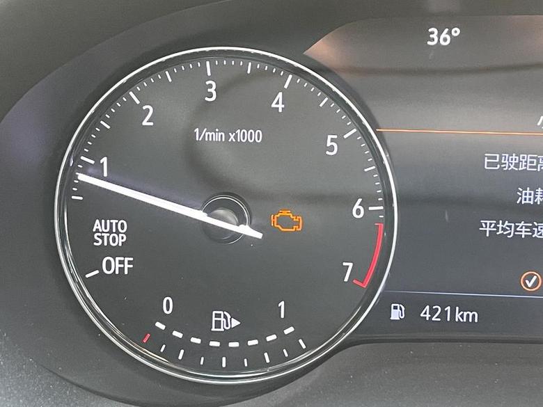 提车一个月不到，昂科威S两驱精英版，才开了1500公里不到，仪表盘就显示发动机故障警告，请问这个有影响吧？