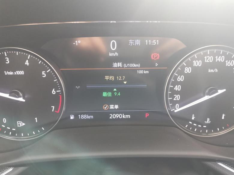 昂科威s 我的车跑了2000多公里，油耗还是比较高平均13个油什么时间能降下来。