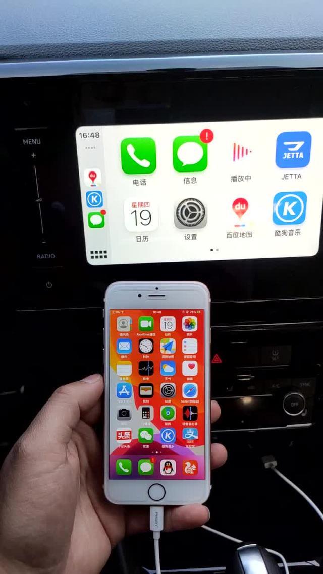 捷达VS5顶配,苹果carplay感觉比百度CarLife要好用。连上感觉屏幕清晰很多，分享给大家看