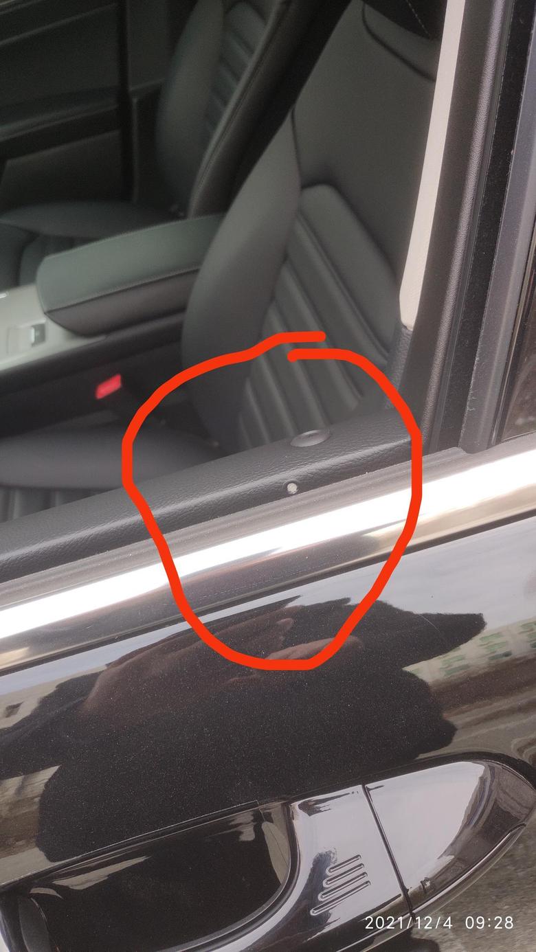 蒙迪欧 主驾驶门板靠玻璃侧有打孔还拒不承认是自己质量问题！