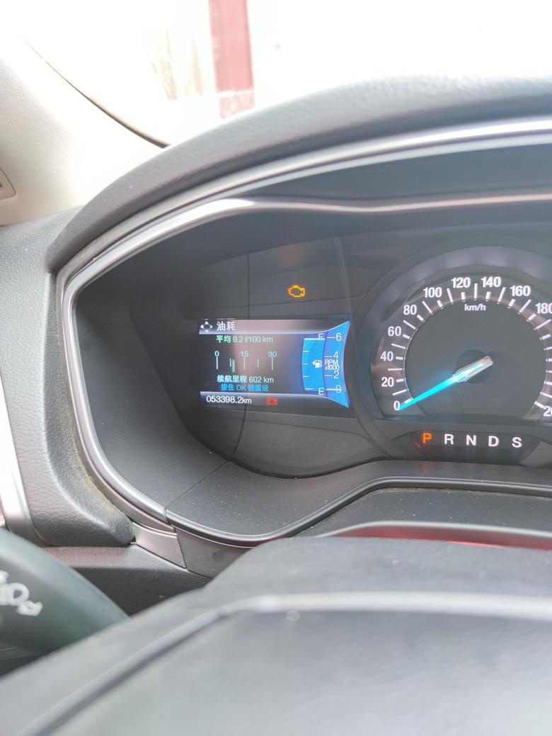 蒙迪欧 17款2.0豪华高速vs市区油耗。自己看。我就想问问大家装啥行车记录仪好用。。360我觉得没必要