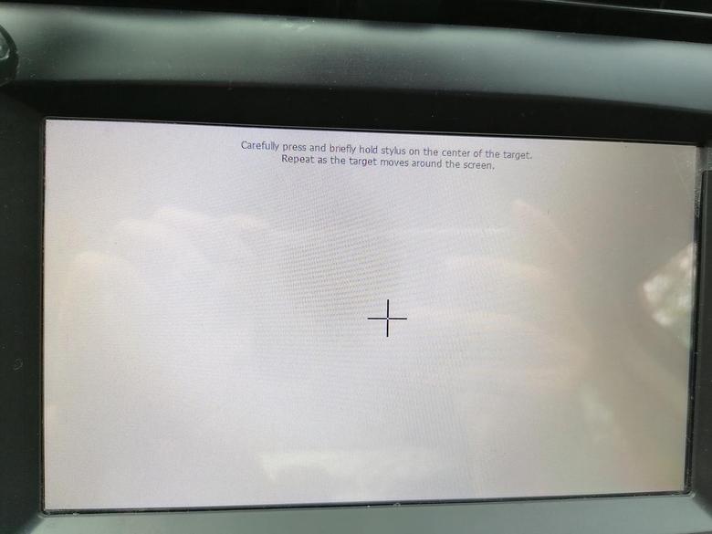 2013款福特蒙迪欧的中控大屏显示这东西是什么回事？