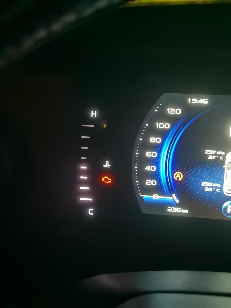 吉利icon 新车第一箱油，发动机故障灯就亮了，加的中石化92，4s说是汽油燃烧不充分，让加95。。有必要吗
