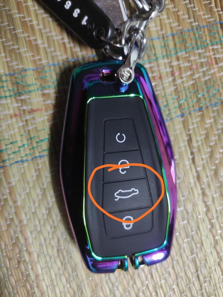 吉利icon 车钥匙上那个开后备箱的按钮怎么没用？