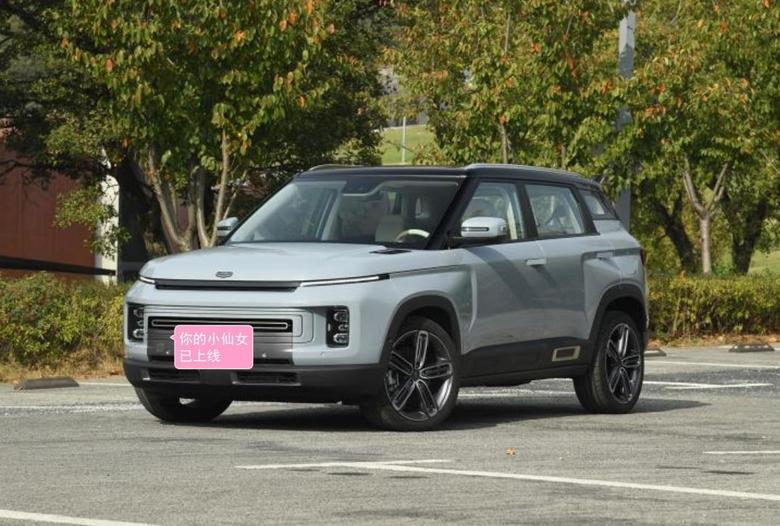 吉利汽车旗下全新SUV车型——吉利icon将于11月22日广州车展正式亮相，并开启“银河限量版”预售抢订
