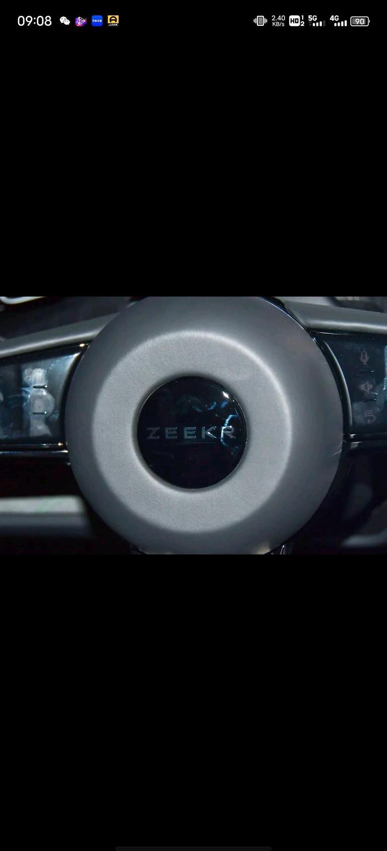 zeekr 001 个人主官建议方向盘上的logo换成车头的logo图案，纯英文有点审美不了