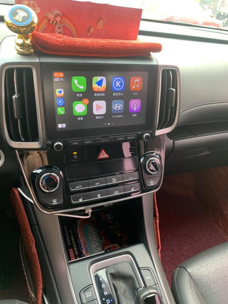 现代ix35 车机连苹果CarPlay来导航和听音乐真的很好用、比放一个手机支架来导航好用太过，车友会是直接用手机来导航，还是连车机的呀