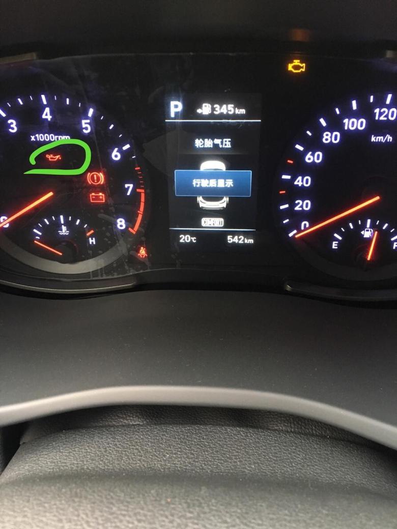 现代ix35 各位车友们好新车提回来自检时这些指示灯亮起是代表没机油吗？但是启动行驶时就熄灭恢复正常了