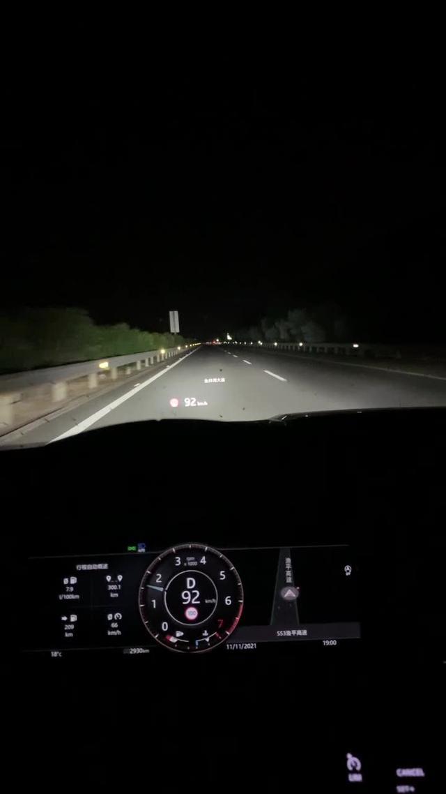 捷豹xel 以为自动远近光灯是虚设的。今天试了是可以用的。就是没车有时候有一点光就给你切到近灯