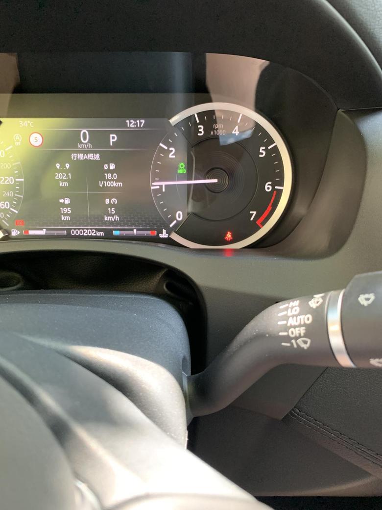 捷豹xel 2020款xel的auto灯无法关闭。即使关了一会仪表盘里会显示有自动开启了。大家是不是都这样呀？求大神解答。谢谢?