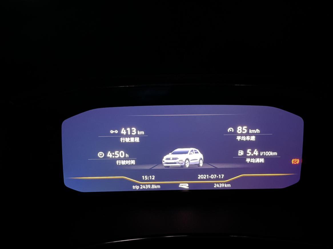 t roc探歌 用carplay倒是可以投到车机的屏幕上，如果想投到10.3英寸这个屏幕上呢？怎么弄呀？
