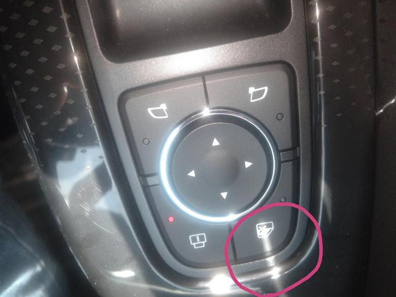 哈弗m6 请问各位车友，左门边上这按键是什么用？