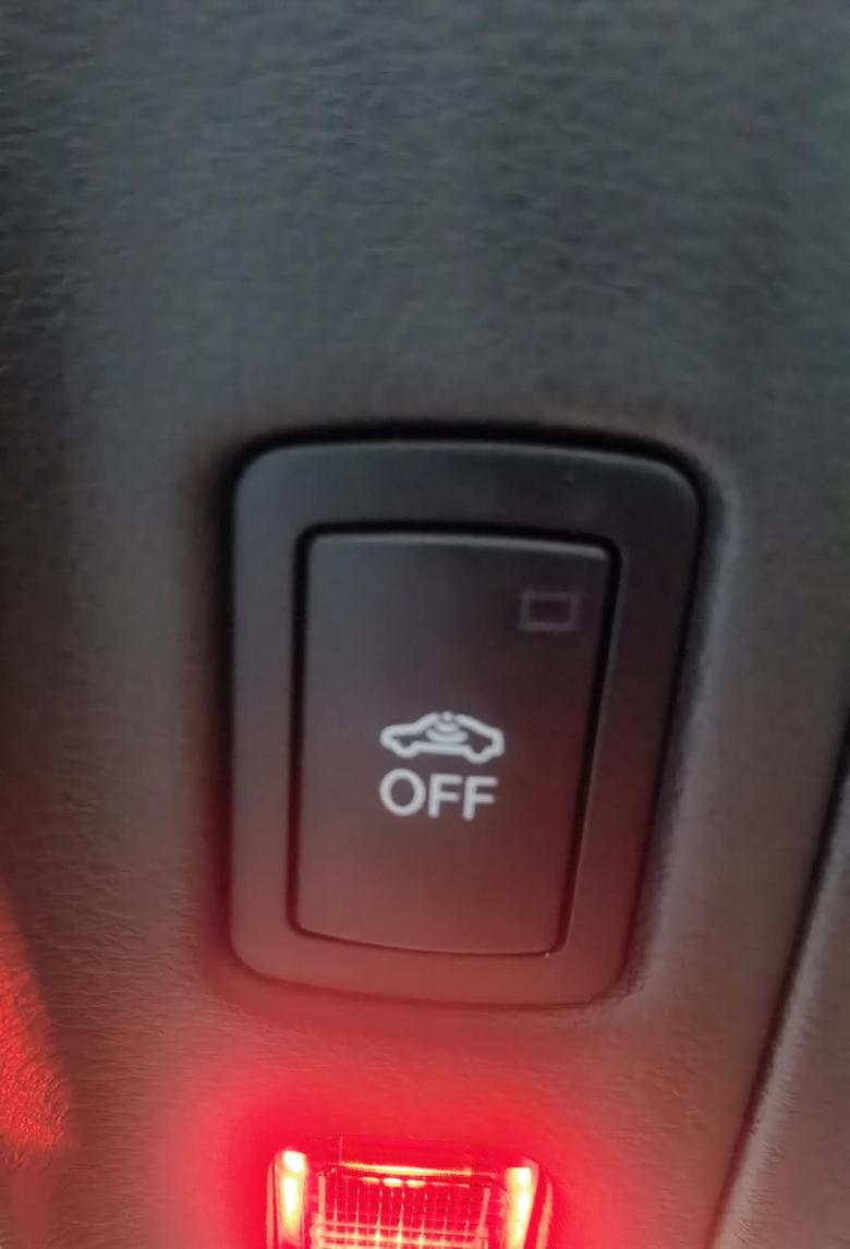 奥迪a8 2014款A8，主驾驶门边上的这个按键是干啥的？请大神告知