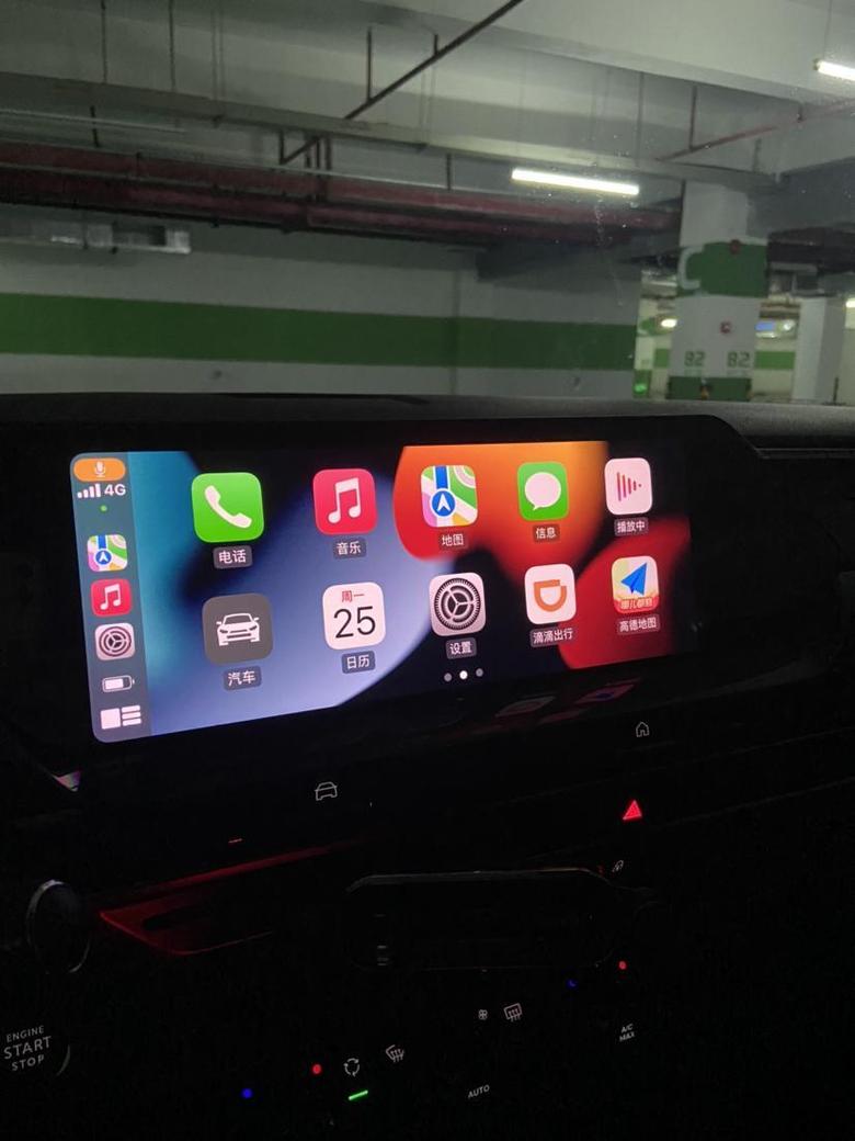 凡尔赛c5 x 某宝上买了一款CarPlay盒子，TypeC线，所以不用转换线！使用上没有任何问题，上车自动蓝牙连接，跟手程度跟原车屏差不多。屏幕很细腻，所有功能正常使用，主要是界面太好看了，苹果用户的福音！