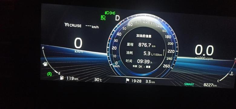 k5凯酷 2.0T高速实测一箱油1000＋公里。满载五个成年人＋全程空调。(看清楚图片是加油后信息)不服带图来