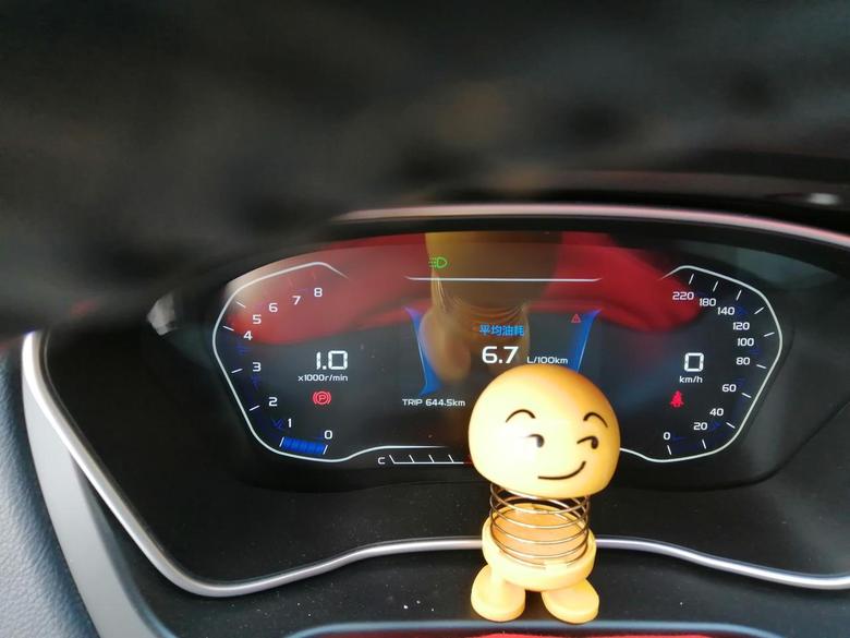 远景x6 2018款远景SUV手动4G豪华版，仪表盘上显示油耗6.7算高吗？
