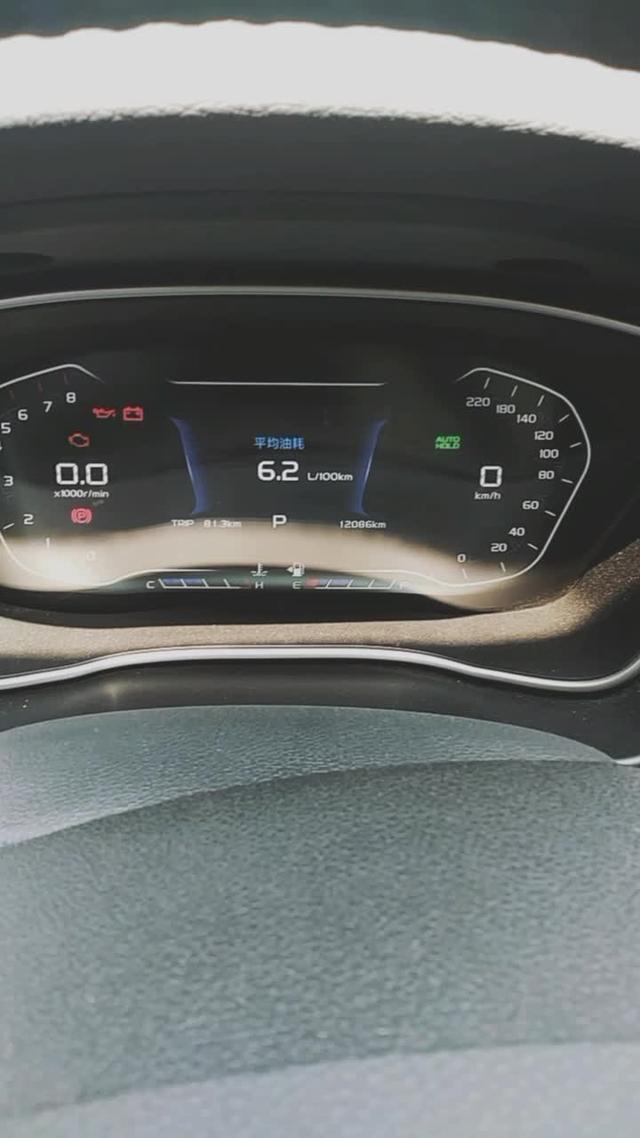 远景x6 远景SUVX6自动顶配行车电脑功能显示切换