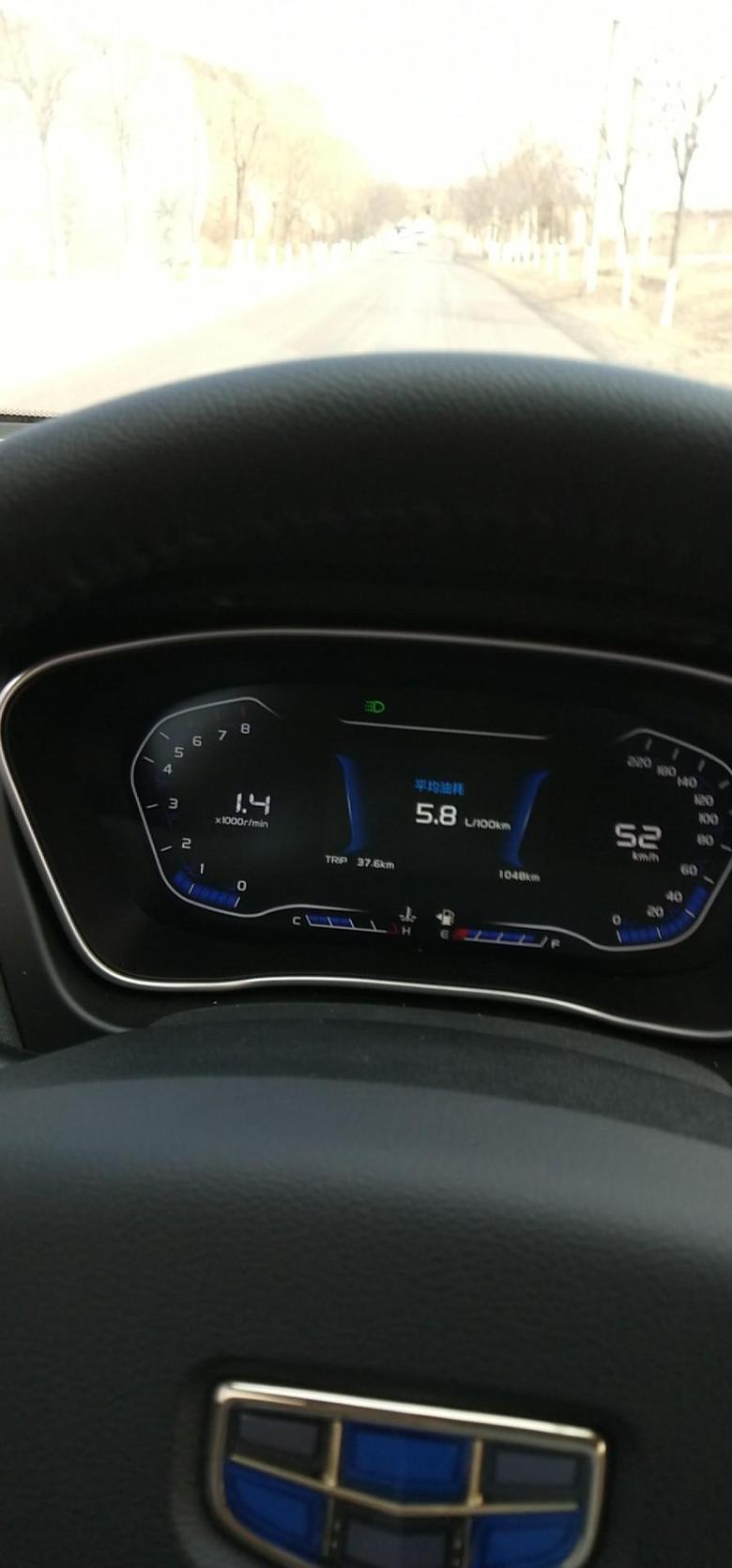 远景x6 远景SUV1.8手豪，这是这两天的油耗算正常吗？是不是显示有问题？
