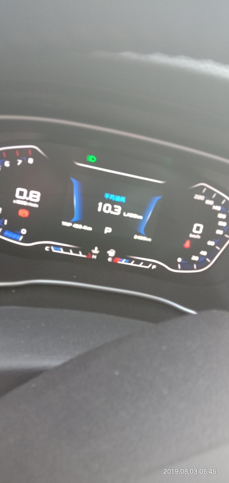 远景x6 远景SUV2018款购车2个月口碑评价:#油耗我个人感觉油耗有点高，10,3动力不是很足，别的没什么，在高速最高120,但是感觉还是很稳的