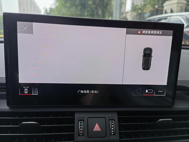 奥迪q5l sportback 刚提车不到一个月已经出现两次360影像白屏问题，中间会闪现黑屏和正常画面，什么问题？能解决吗？