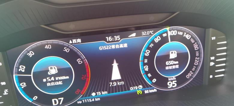 柯迪亚克 为什么我的车三个里程累计，我来了一个半月应该是2877公里的数据，那个5343公里是什么？