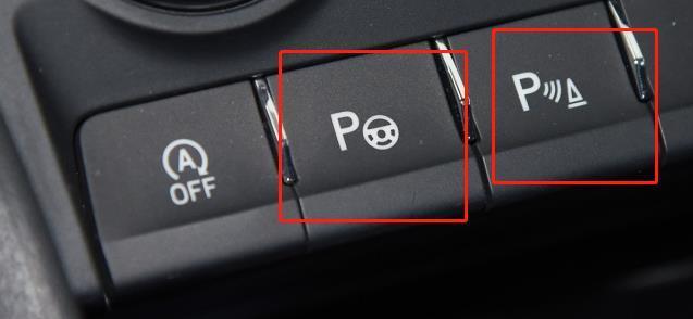 柯迪亚克 这两个按钮什么意思呢？