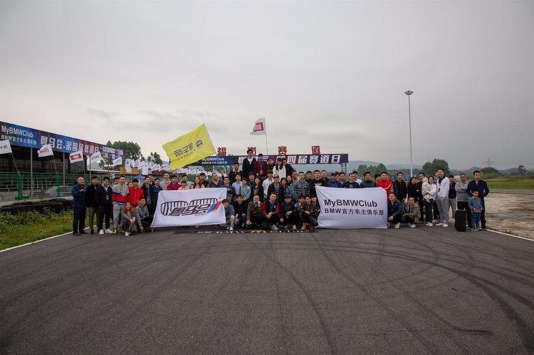 宝马m4 粤马会第四届赛道日，于3-24在广东惠州福岗赛车场，完满结束。感谢各位合作伙伴的支持，感谢各位车友车手的踊跃参与。咱们下次赛道见。