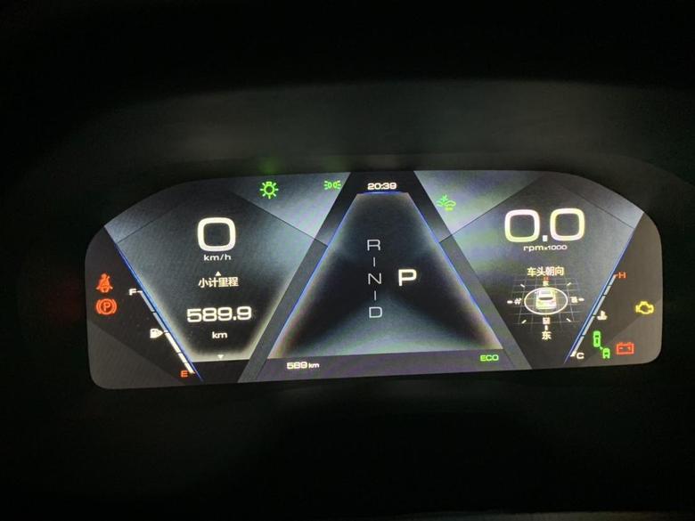 魏牌 vv7 WEYVV72019款购车1个月内口碑评价:油耗：开了快600公里油耗8.9经常堵车，平均40公里每小时。据说新车磨合完了油耗还能下降。这是真实数据，大家可以参考一下。