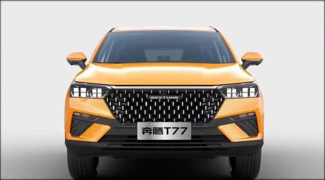 2019一汽奔腾T77全新SUV，售价不足九万，带你感受百万级的奢华！